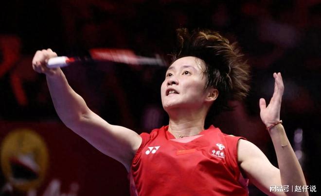 中国队翻盘印尼队，陈雨菲高光表现的简单介绍