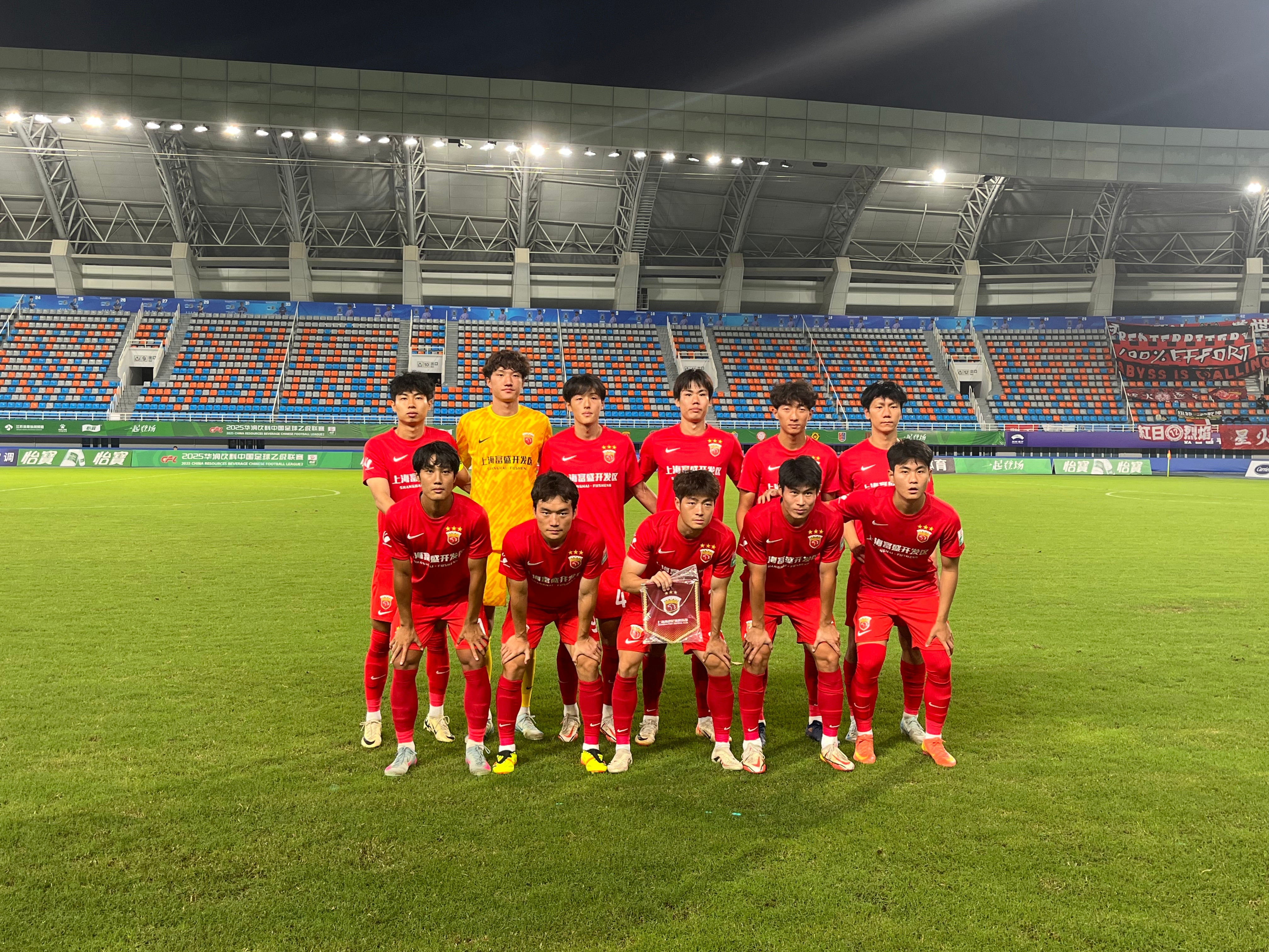 新赛季首战告捷，球队士气正盛的简单介绍