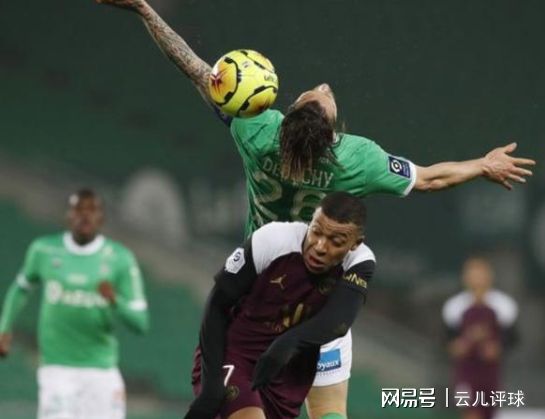 包含马赛客场一分难求，连续平局状态令人担忧的词条