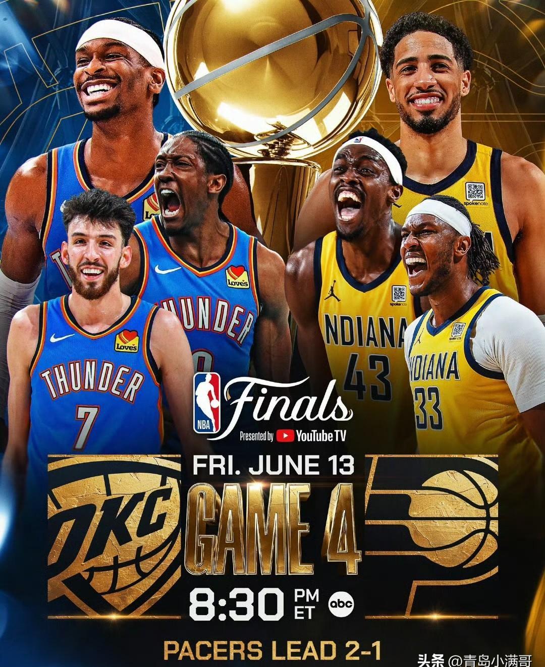 东欧篮球冠军赛竞争激烈，四支强队角逐