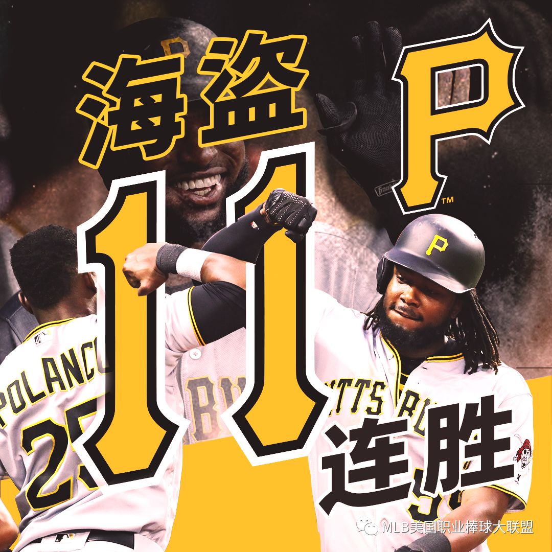 关于克里米亚夺胜,展现实力的信息 关于克里米亚夺胜,展现实力的信息