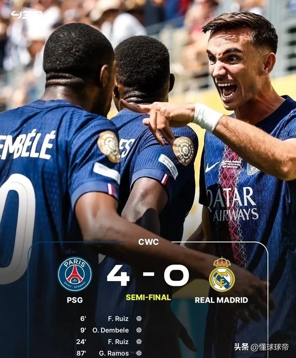 巴黎圣日耳曼助教接替主帅，球队迎来新气象的简单介绍