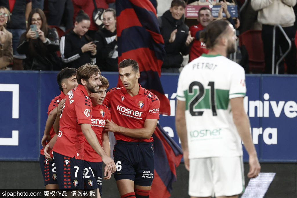 关于比利亚雷亚尔球迷前往观看德国德比的信息 关于比利亚雷亚尔球迷前往观看德国德比的信息