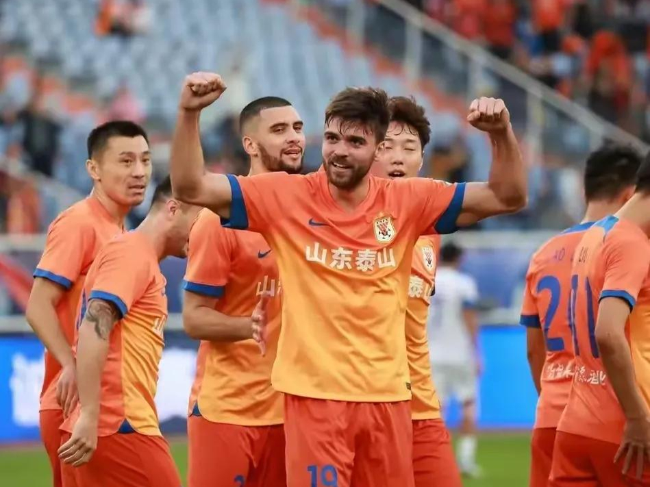 山东队在客场大胜对手取得胜利