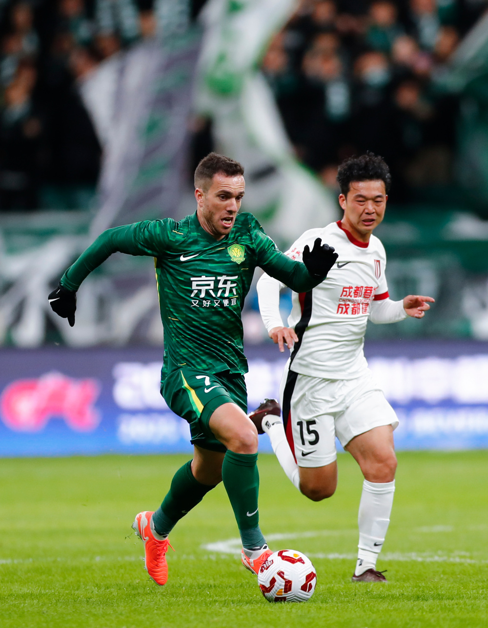 国安客场战平建业，保持不败战绩