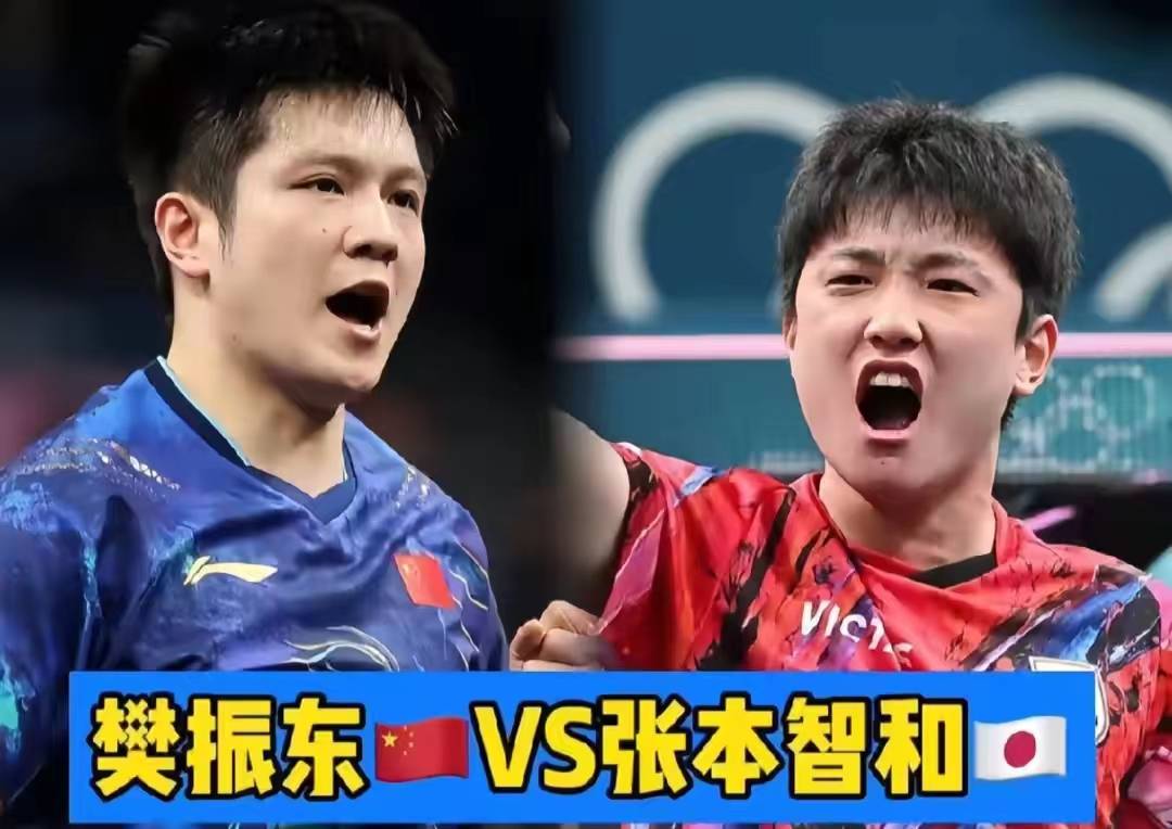 关于韩国乒乓球队逆转英国乒乓球队，张本智和统治全场的信息