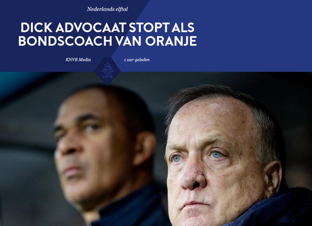 包含丹麦爆冷瑞士，德容关键制胜的词条