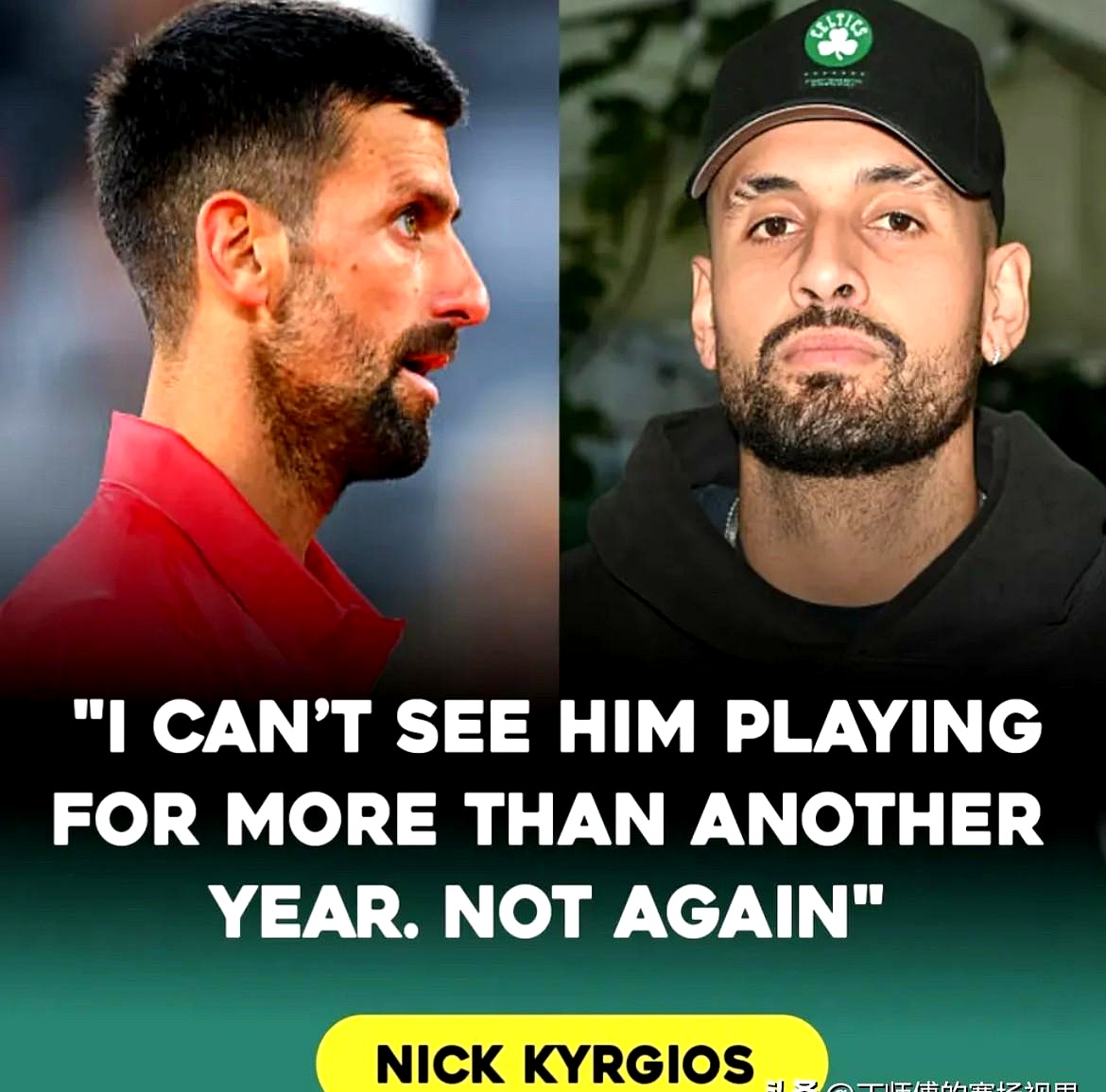 包含西班牙网球队逆转德国网球队，克耶高斯送出助攻的词条