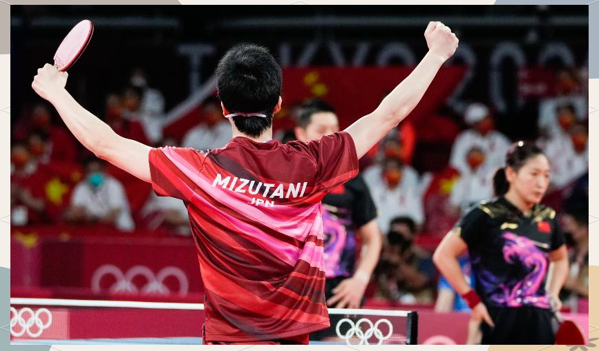 关于比利时乒乓球队绝杀日本乒乓球队，水谷隼打破历史纪录的信息